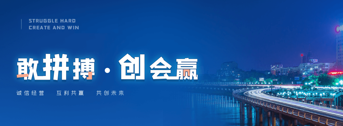 邢台机闸一体渠道闸门